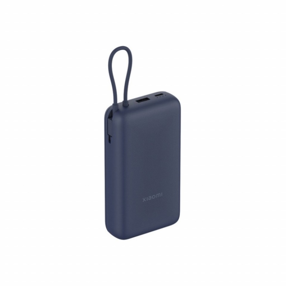 Внешний аккумулятор Xiaomi 33W Power Bank 20000mAh (встроенный кабель) Tan GL (BHR8851GL)