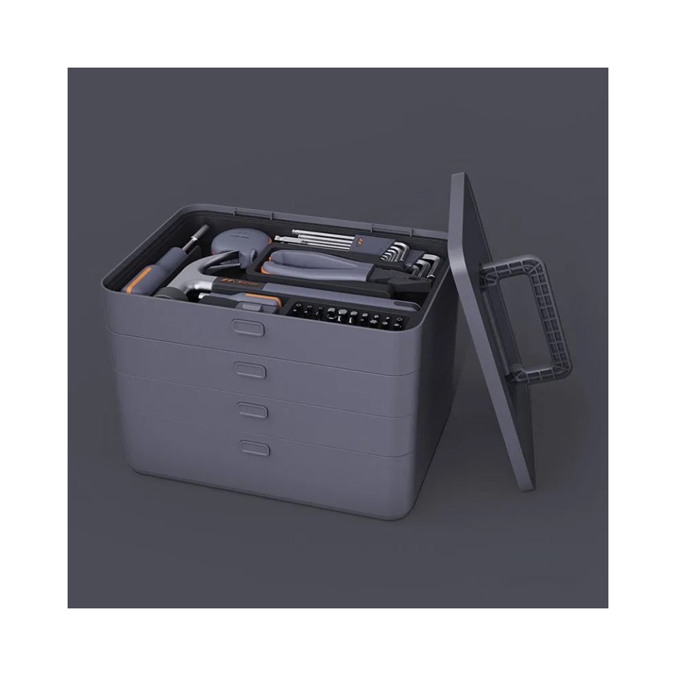 Набор инструментов Xiaomi JimiHome Multi-Function Repair Toolbox Set 31 шт (X1-C)