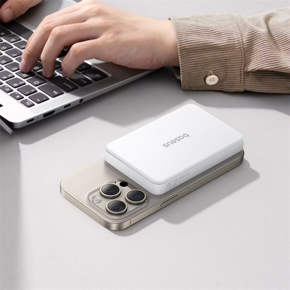 Внешний аккумулятор Baseus Airpow 2 Qi2 Magnetic 22,5W 10000 mAh (P1008000213-00)