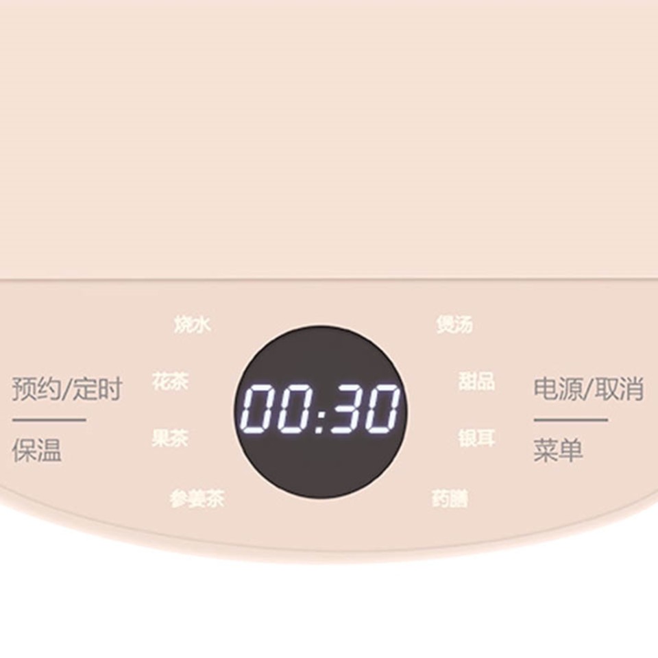 Электрический чайник 1.5 л Xiaomi Viomi Smart Kettle Pink (YM-K1510)