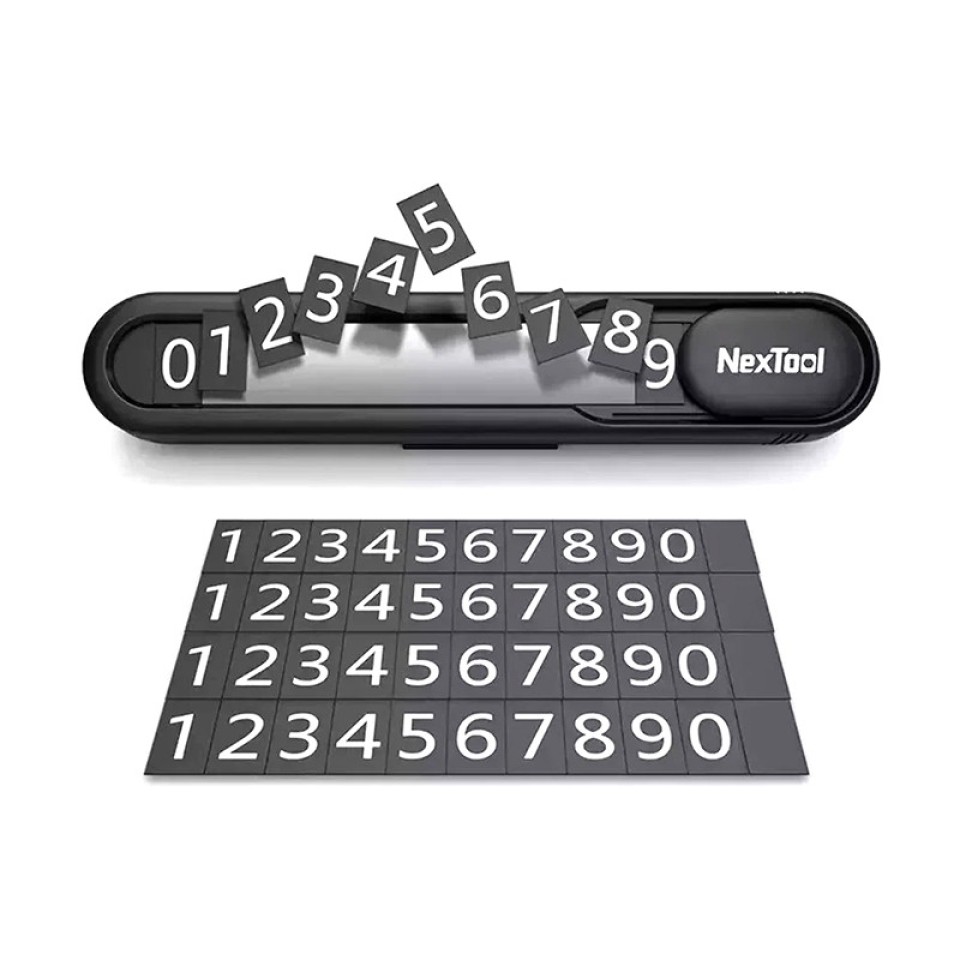 Парковочная карта многофункциональная Xiaomi NexTool Multifunctional Parking Plate (NE20140)