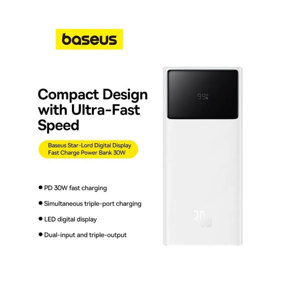 Внешний аккумулятор Baseus Star-Lord Digital Display 30000mAh 30W (P10022905113-00)