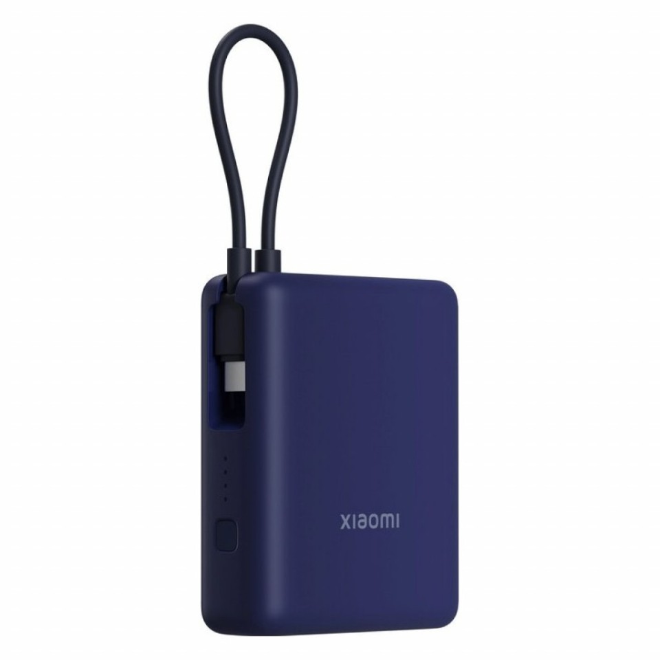 Внешний аккумулятор Xiaomi 33W Power Bank 10000mAh (Integrated Cable) GL (BHR9341GL/PB1033MI)