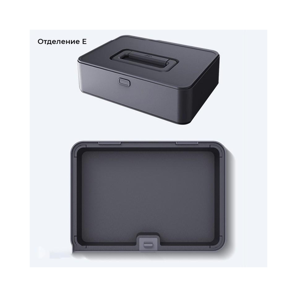 Набор инструментов Xiaomi JimiHome Multi-Function Repair Toolbox Set 71 шт (X4-ABCE)