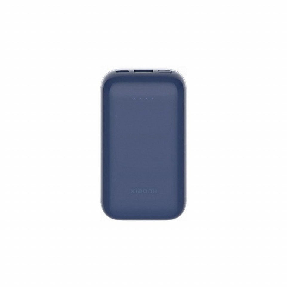 Внешний аккумулятор Xiaomi Power Bank 10000mAh Pocket Edition Pro 33W (BHR5909GL)