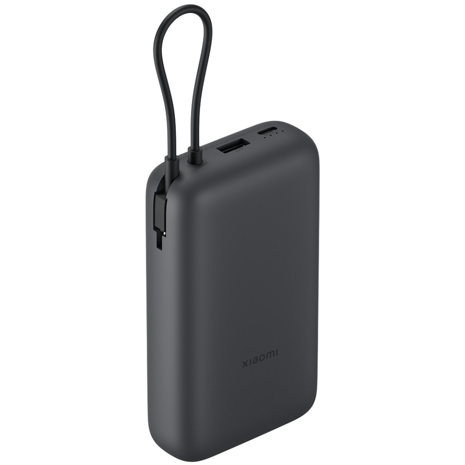 Внешний аккумулятор Xiaomi 22.5W Power Bank 20000mAh (встроенный кабель) Tan GL (BHR9740GL)