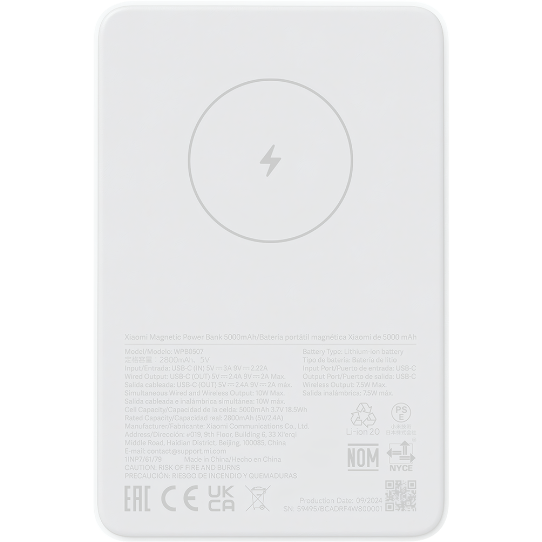 Внешний аккумулятор Xiaomi Magnetic Power Bank 5000mAh GL (BHR9303GL)