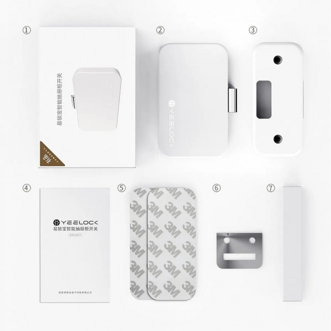 Умный мебельный замок Xiaomi Yeelock Cabinet Lock (ZNGS01YSB)