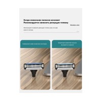 Набор для бритья Xiaomi Mijia Lemon Razor (H303-5)