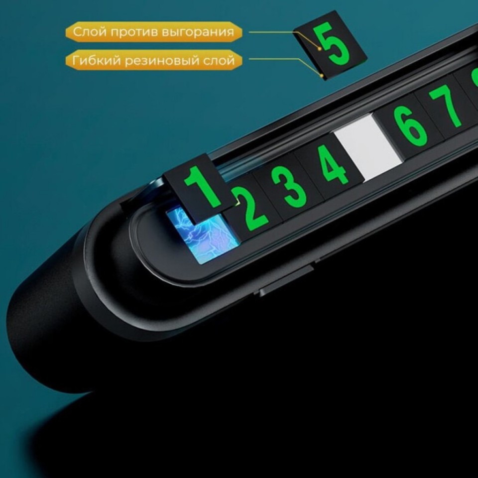 Автовизитка Xiaomi Hoco CPH19 One-click