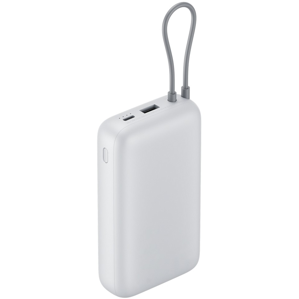 Внешний аккумулятор Xiaomi 22.5W Power Bank 20000mAh (встроенный кабель) Tan GL (BHR9740GL)