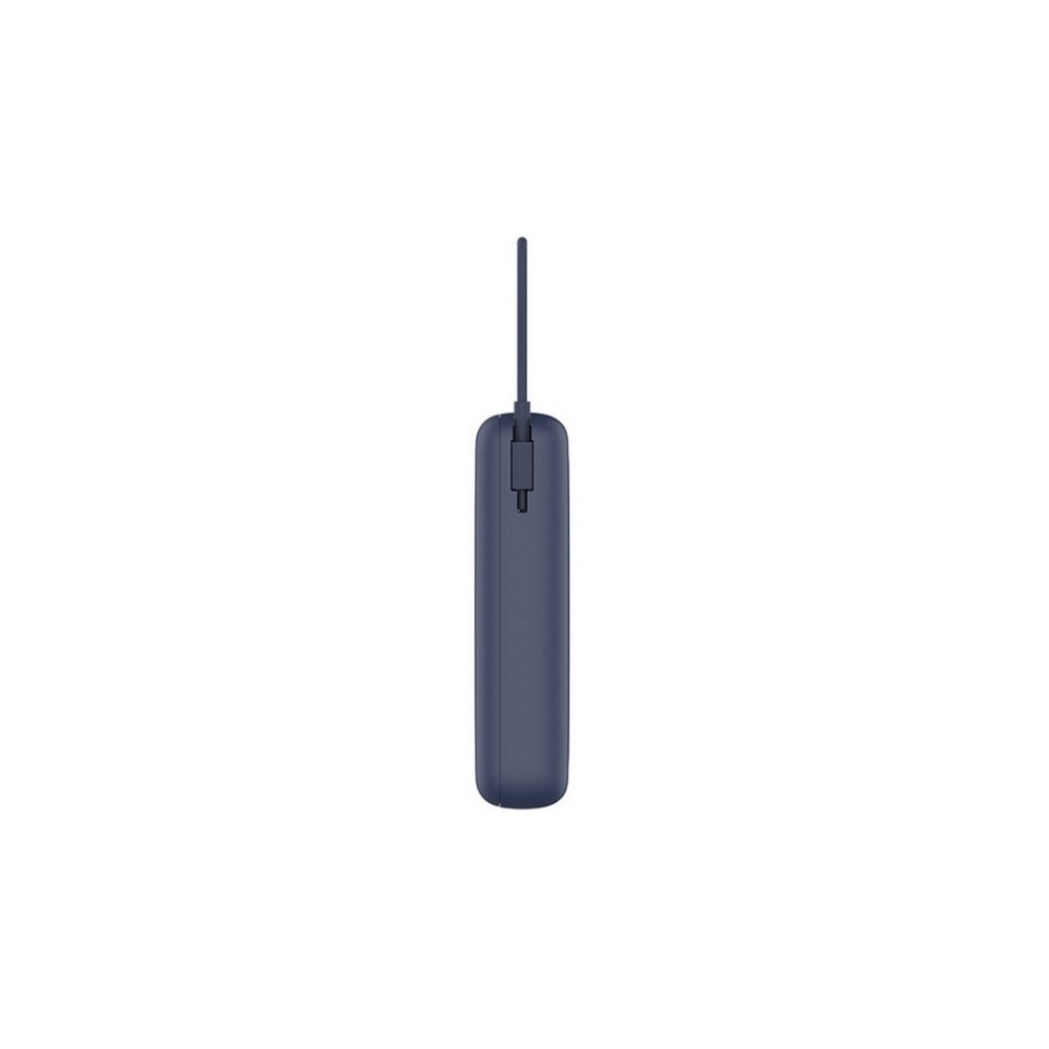 Внешний аккумулятор Xiaomi 20000 33W встроенный кабель USB-C (BHR8975GL/PB2030MI)