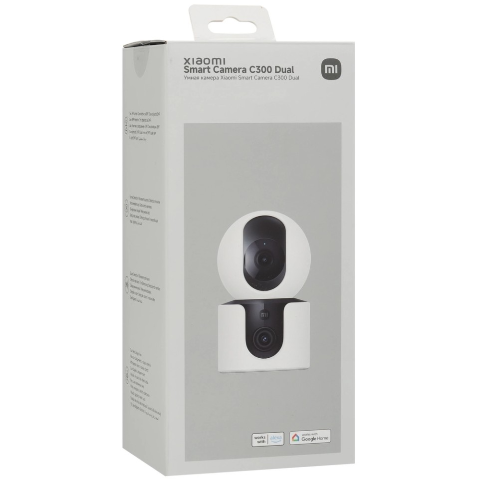 IP-камера Xiaomi Smart Camera C300 Dual (MJSXJ22CM)