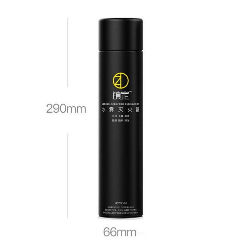 Огнетушитель 580 мл Xiaomi Water Fire Extinguisher (MSWJ580)