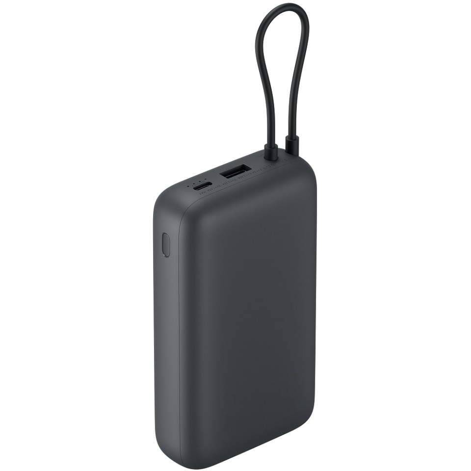 Внешний аккумулятор Xiaomi 22.5W Power Bank 20000mAh (встроенный кабель) Tan GL (BHR9740GL)