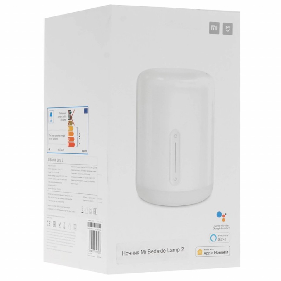 Прикроватная лампа Xiaomi Mijia Bedside Lamp 2 (MJCTD02YL)
