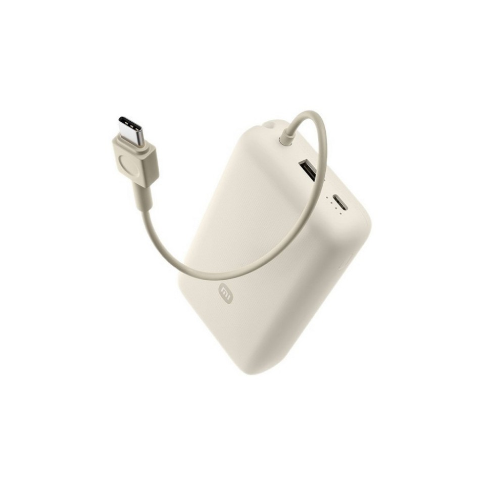 Внешний аккумулятор Xiaomi 20000 33W встроенный кабель USB-C (BHR8975GL/PB2030MI)