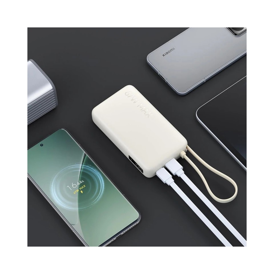 Внешний аккумулятор Xiaomi Power Bank 10000 67W (PB1067)