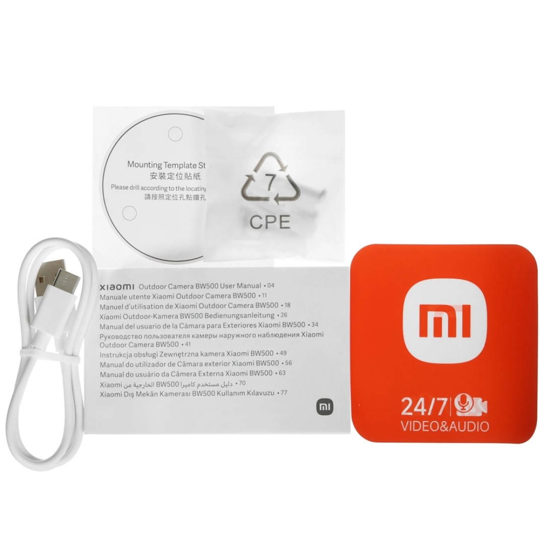 IP-камера Xiaomi Outdoor Camera BW500 (BHR8301GL)