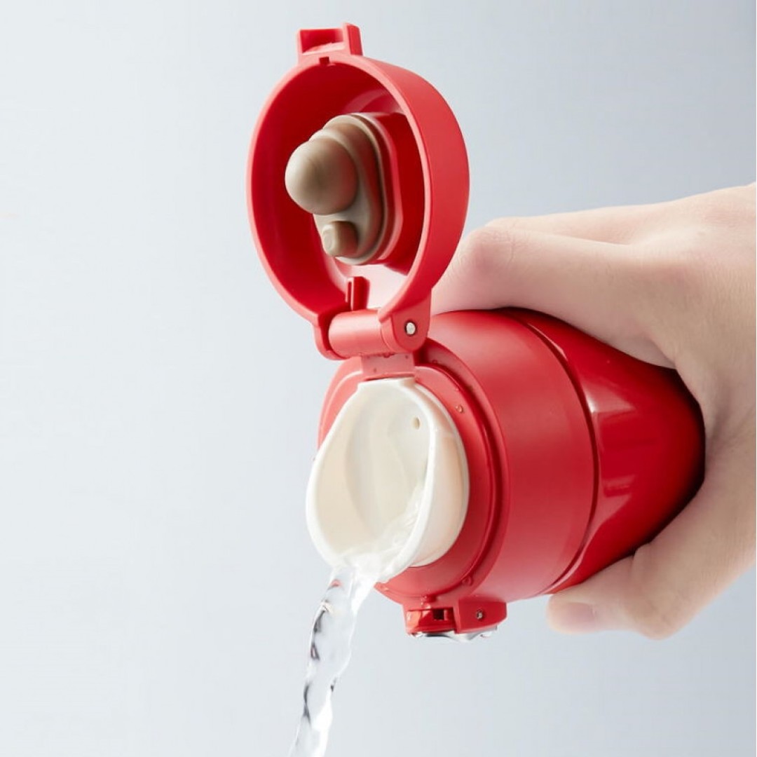 Термокружка BergHoff Pleasure Mini Mug