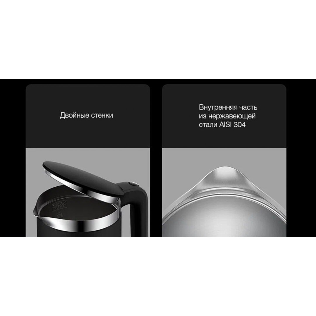 Чайник Xiaomi Viomi Mechanical Kettle (V-MK152A / V-MK152B)