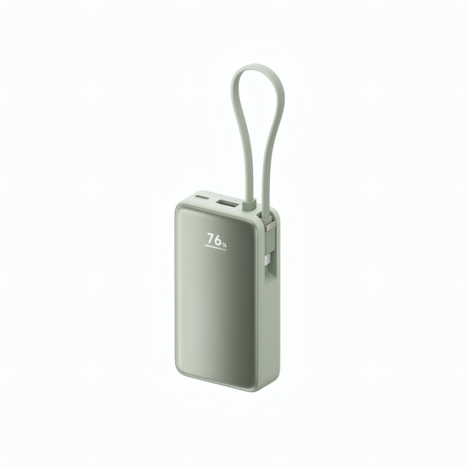 Внешний аккумулятор Xiaomi Power Bank 10000mAh 45W (NPB1045)