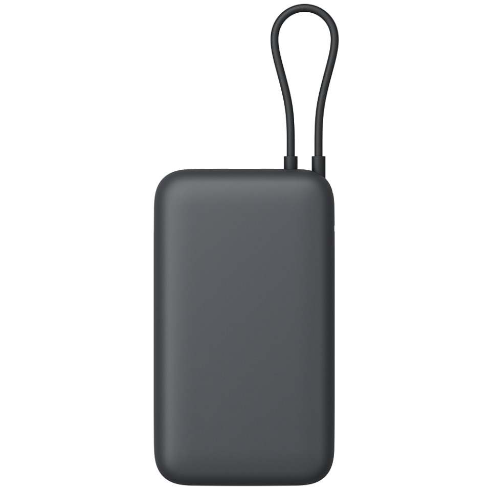 Внешний аккумулятор Xiaomi 22.5W Power Bank 20000mAh (встроенный кабель) Tan GL (BHR9740GL)
