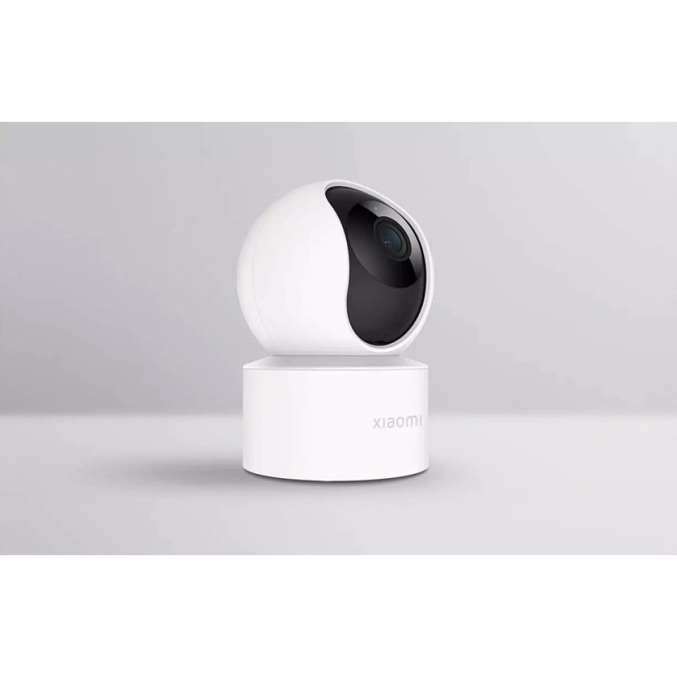 IP-камера Xiaomi Mi Smart Camera C200 (MJSXJ14CM)