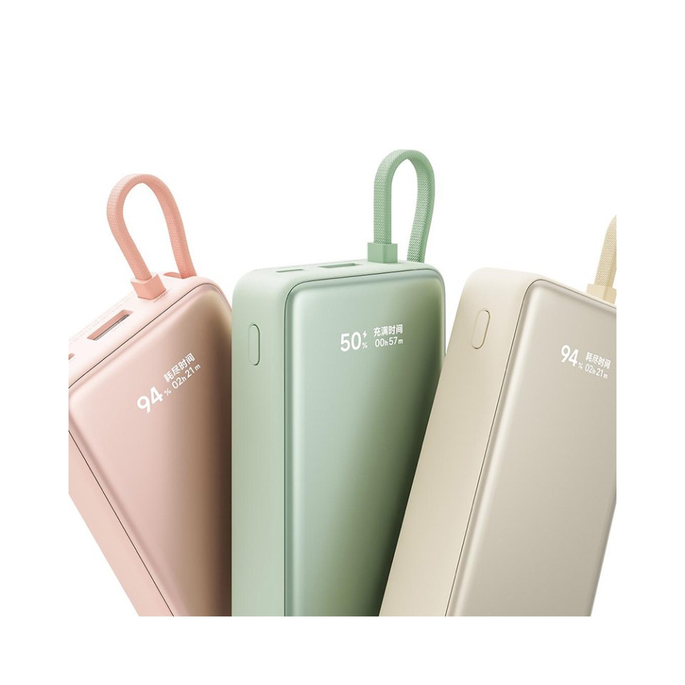 Внешний аккумулятор Xiaomi Power Bank 10000mAh 45W (NPB1045)