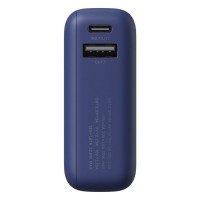 Внешний аккумулятор Xiaomi 33W Power Bank 10000mAh (Integrated Cable) GL (BHR9341GL/PB1033MI)