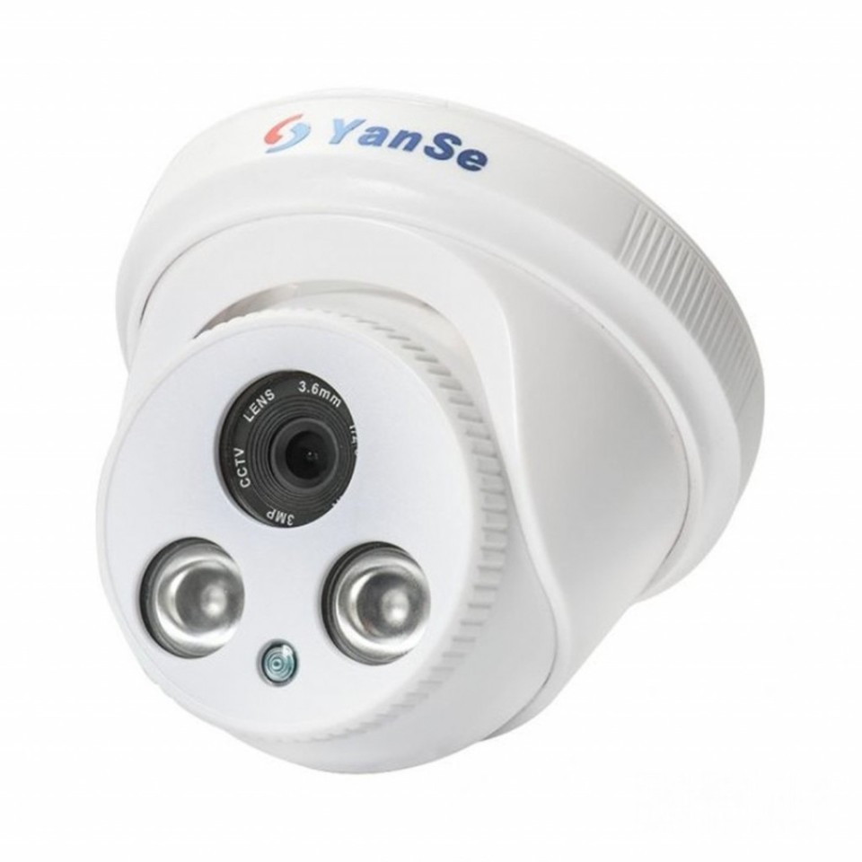 IP-камера Xiaomi YanSe HD Digital CCD Camera
