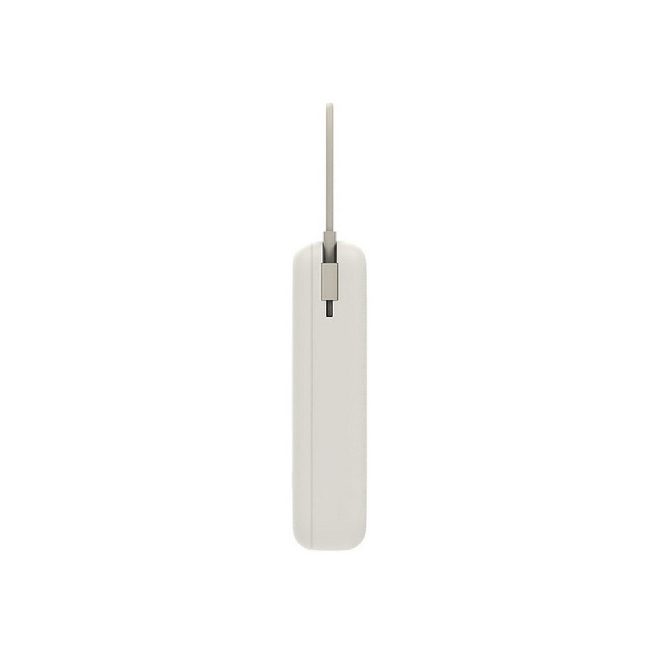 Внешний аккумулятор Xiaomi 33W Power Bank 20000mAh (встроенный кабель) Tan GL (BHR8851GL)