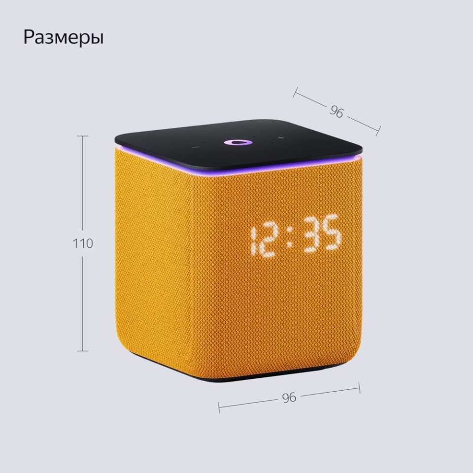 Умная колонка Яндекс Станция Миди (YNDX-00054BLK)