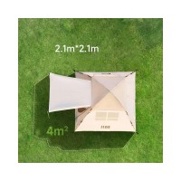 Быстросборная автоматическая палатка Xiaomi 8H Outdoor Сamping Quick Open Automatic Tent Beige (HAT)