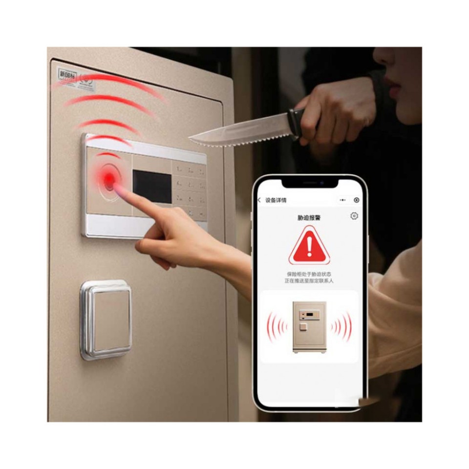 Умный электронный сейф со сканером отпечатка пальца Xiaomi CRMCR Kalinglebao Smart Safe With Fingerprint Scanner (FDG-A10/D-58-LB)