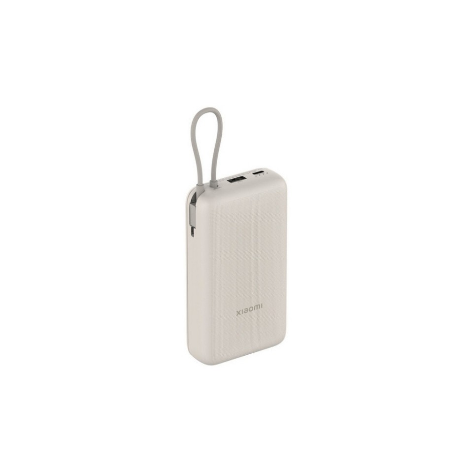 Внешний аккумулятор Xiaomi 20000 33W встроенный кабель USB-C (BHR8975GL/PB2030MI)