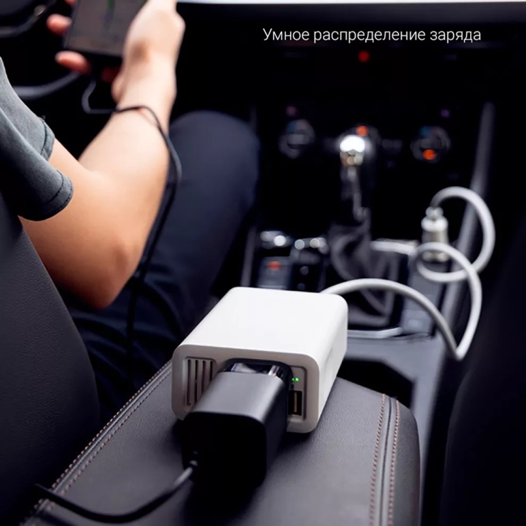 Автомобильный инвертор XIaomi Lydsto Car Inverter Standard (YM-CZNBQ01)