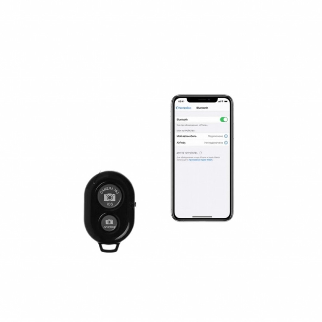 Кольцевая лампа Qwerty Fing Fill Light (SL-208)