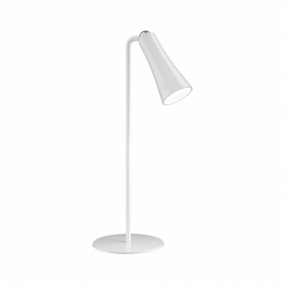 Многофункциональная лампа для чтения Xiaomi Huayi Lamp Multifunctional Reading White