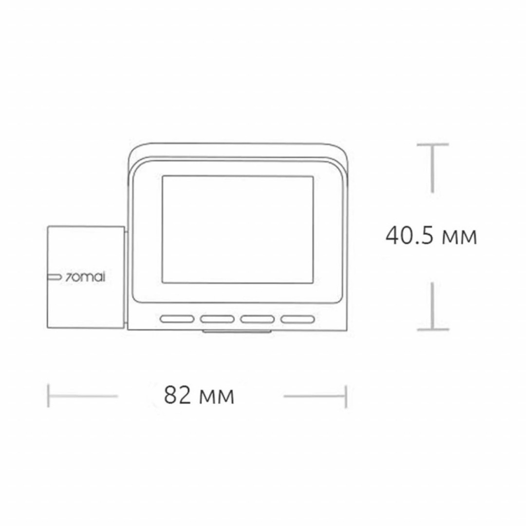 Видеорегистратор Xiaomi 70Mai Dash Cam Lite Midrive D08