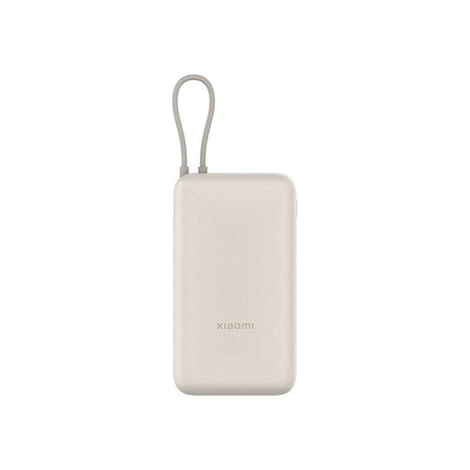Внешний аккумулятор Xiaomi 33W Power Bank 20000mAh (встроенный кабель) Tan GL (BHR8851GL)