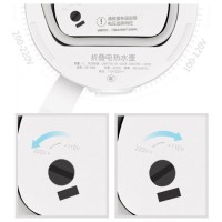 Складной электрочайник Xiaomi HL Electric Kettle (KP-80)