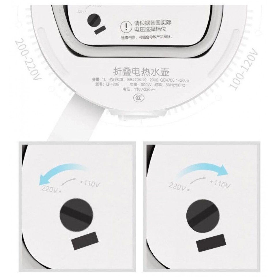 Складной электрический чайник Xiaomi HL Electric Kettle (KP-80)