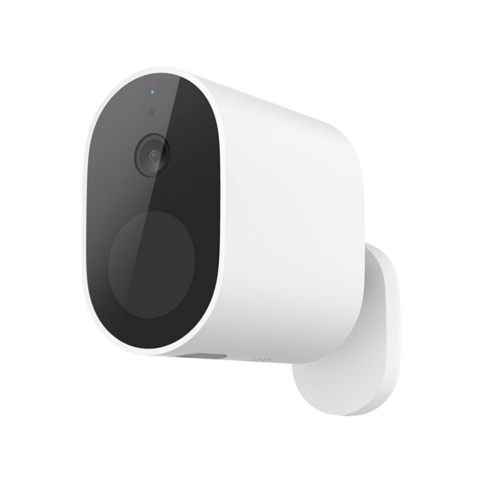 Набор из IP-камеры и приёмника Xiaomi Imilab EC4 Spotlight Battery Camera Set (CMSXJ31A)