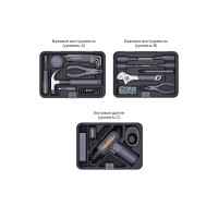 Набор инструментов Xiaomi JimiHome Multi-Function Repair Toolbox Set 71 шт (X3-ABC)