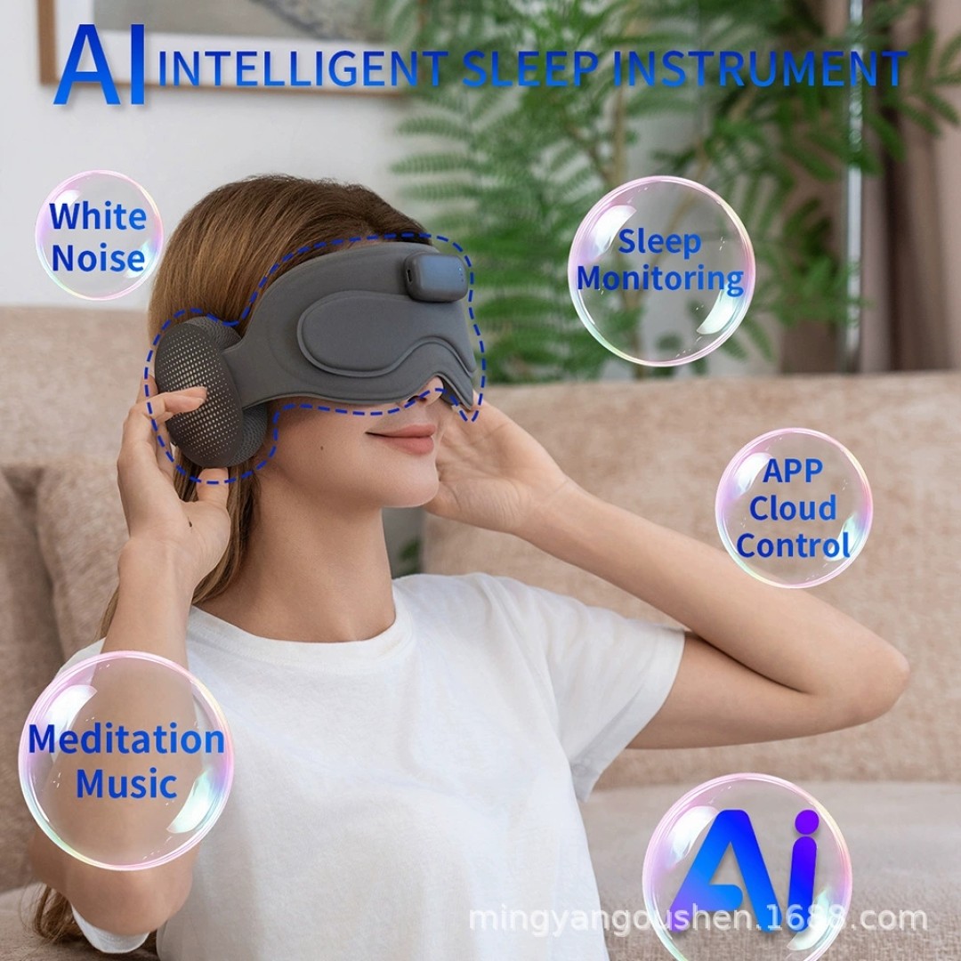 Умная маска для глаз Ckgo Ai Intelligent Meditation Sleep Instrument