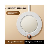 Умная термо подставка для кружек Qwerty Smart Electric Heating Cup Warm Coaster