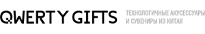 QWERTYGIFTS