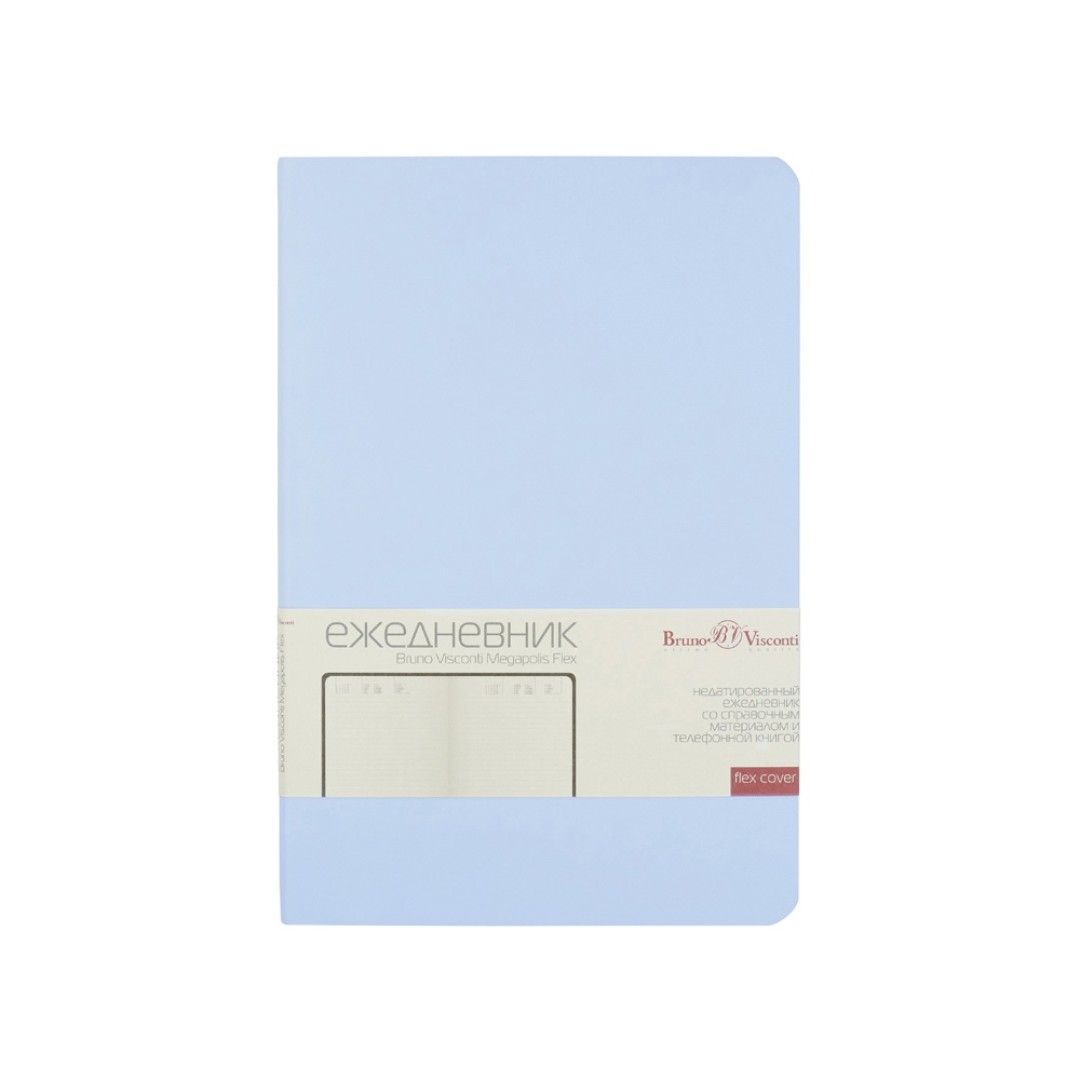 Ежедневник А5 недатированный «Megapolis Velvet Flex», зефирный голубой