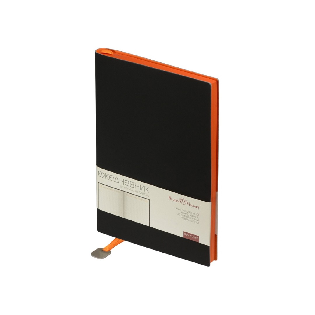 Подарочный набор "Writea"